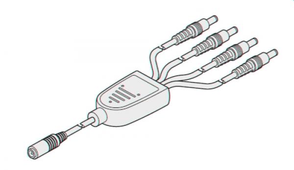 600mm Male 2.5 mm power plug to 4 (Quad/Spider) x 2.5mm female sockets