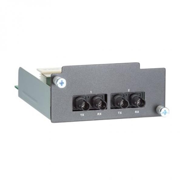 Fast Ethernet Module with 2 multi-mode 100BaseFX ports with ST connectors